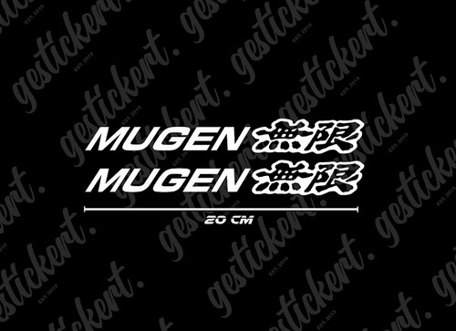 Mugen aufkleber - 20, cm