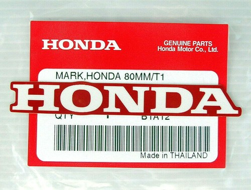 Original honda schriftzug 8cm - original, schriftzug-8cm