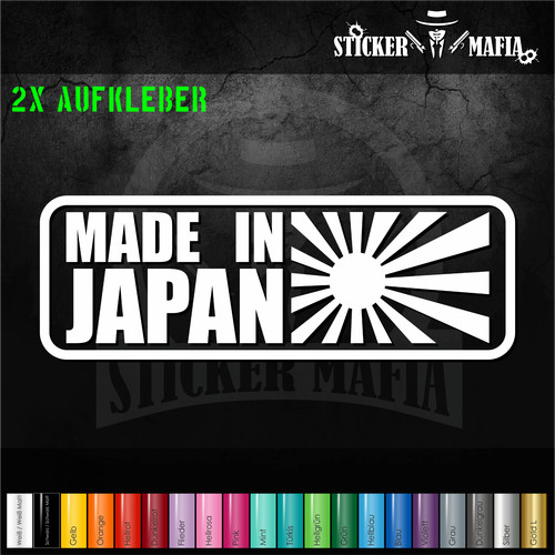 Aufkleber made japan jdm - aufkleber,