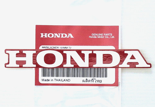 Original honda aufkleber 12cm - honda, aufkleber-12cm