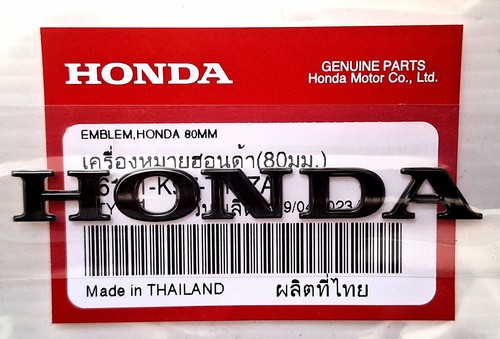 Original honda pvc - original, honda-3d-pvc