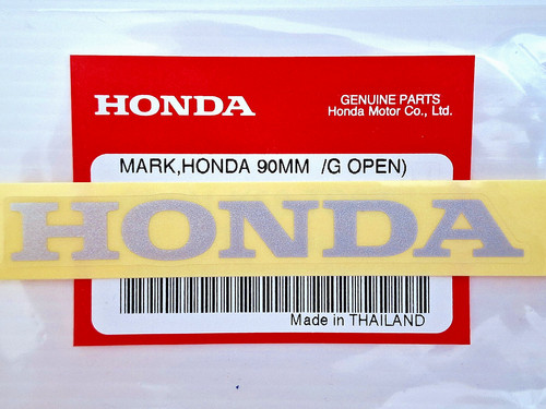 Original honda schriftzug - original,