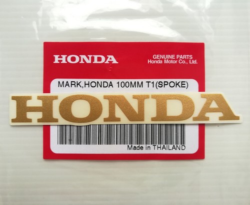 Original honda aufkleber 10cm - honda, aufkleber-10cm